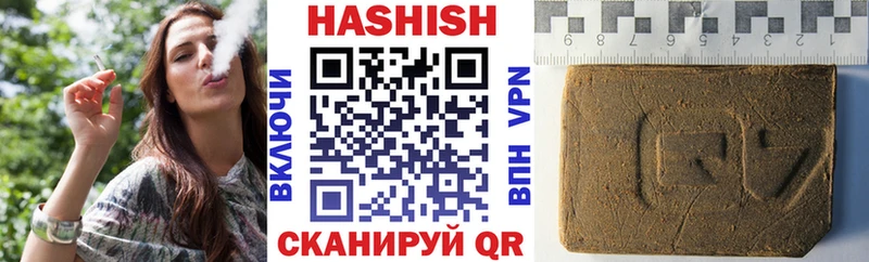 Гашиш AMNESIA HAZE  Купить где  Богданович 