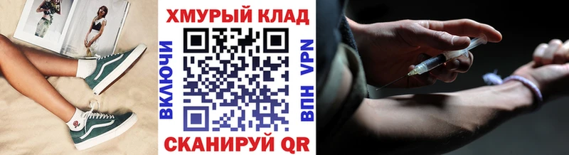 Купить закладки  Богданович  ГЕРОИН афганец 