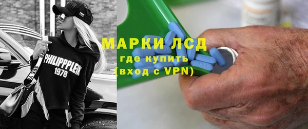 скорость Кинешма
