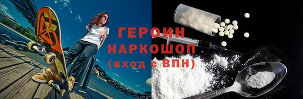 скорость Кинешма