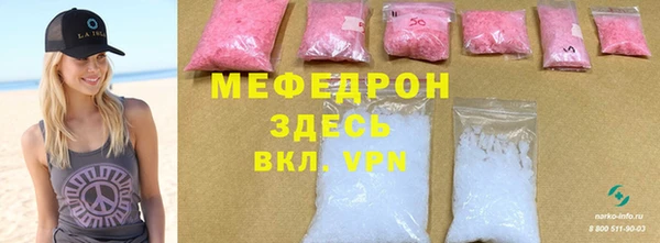 винт Киренск