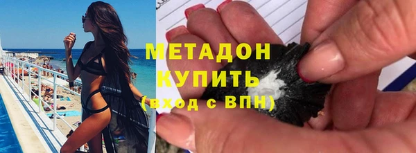 таблы Киреевск
