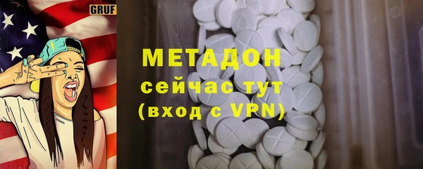 таблы Киреевск