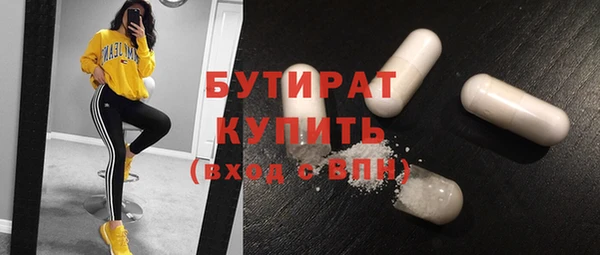 скорость Кинешма