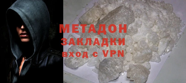 скорость Кинешма