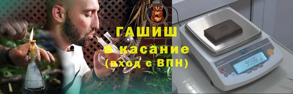 скорость Кинешма