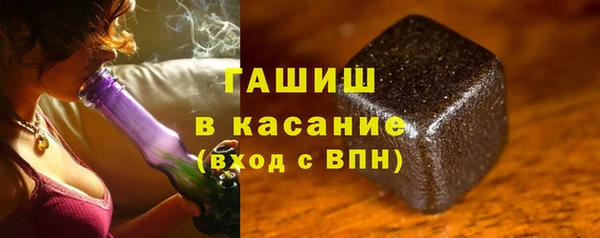 скорость Кинешма