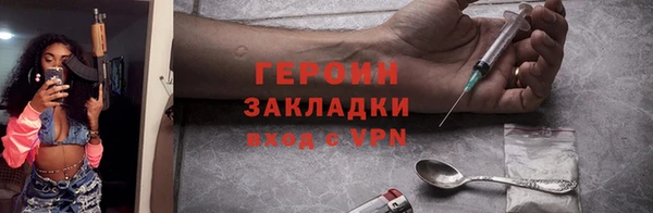 таблы Киреевск