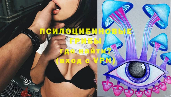 таблы Киреевск