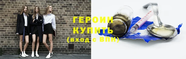 таблы Киреевск