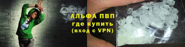 скорость Кинешма
