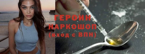 винт Киренск