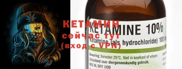 винт Киренск