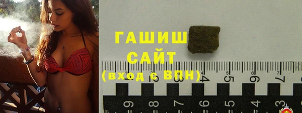 скорость Кинешма