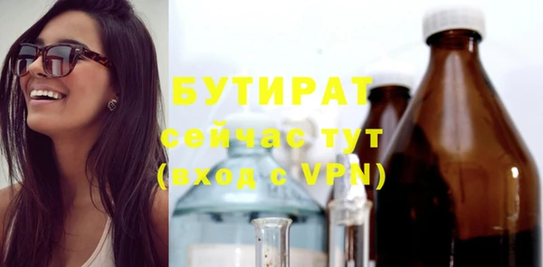 винт Киренск