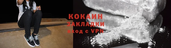 винт Киренск