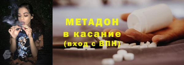 таблы Киреевск