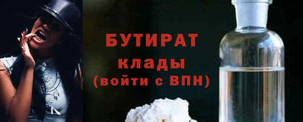 таблы Киреевск
