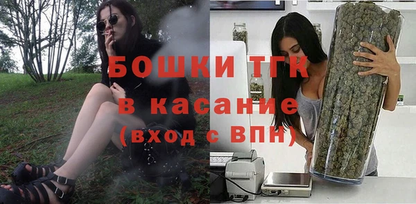 таблы Киреевск
