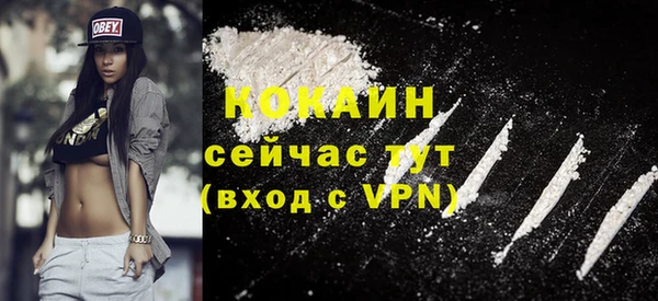 винт Киренск