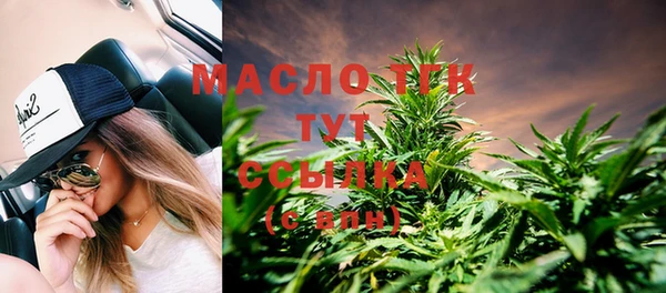 скорость Кинешма