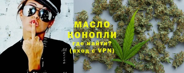 скорость Кинешма