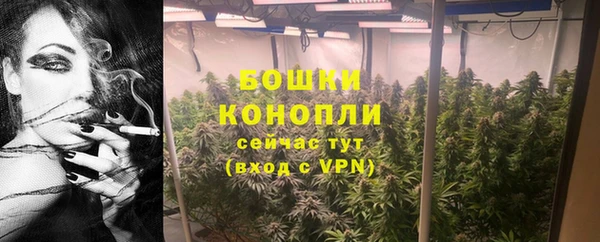 винт Киренск