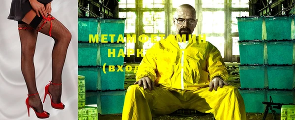 винт Киренск