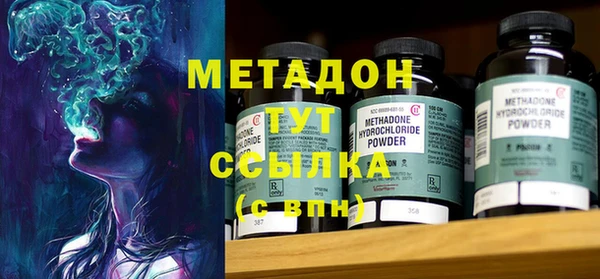 скорость Кинешма