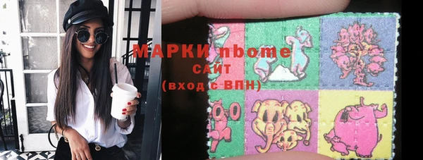 винт Киренск