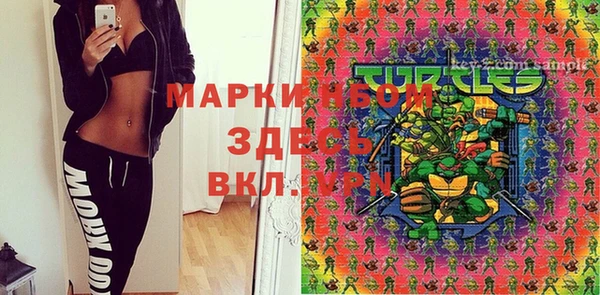 таблы Киреевск