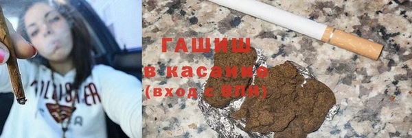 таблы Киреевск