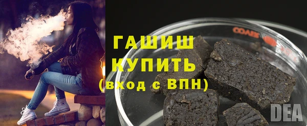 винт Киренск