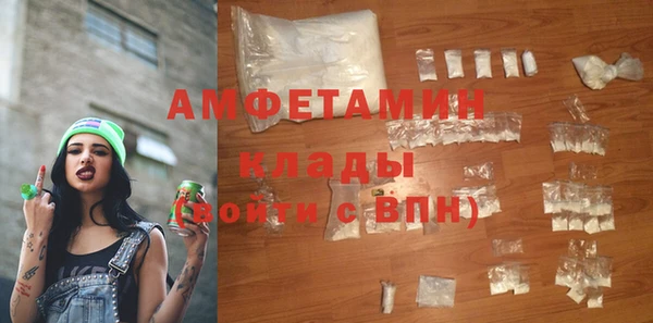 скорость Кинешма