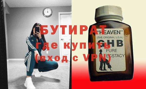 скорость Кинешма