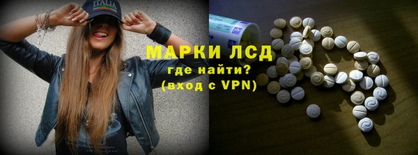 скорость Кинешма