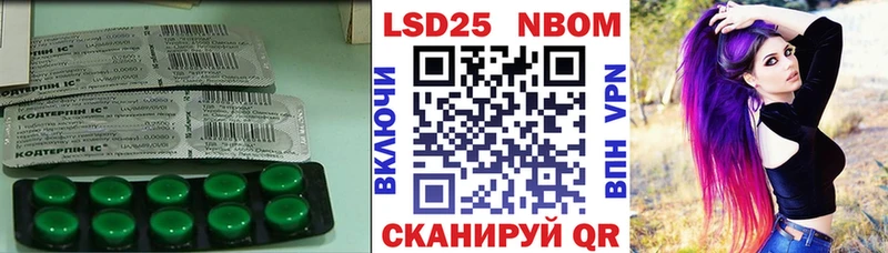 ЛСД экстази ecstasy  Купить закладки  Богданович 