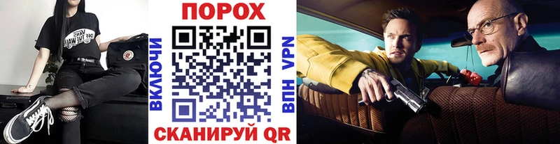 Купить закладки  Богданович  Метамфетамин пудра 