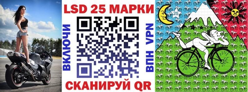 Купить  Богданович  Наркотические марки 1500мкг 