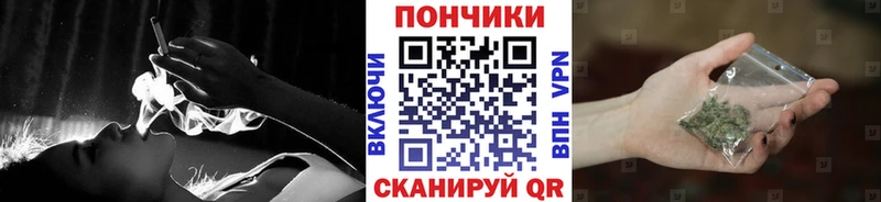 Купить где  Богданович  Каннабис AK-47 